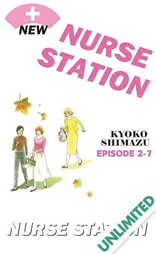 NEW NURSE STATION #14